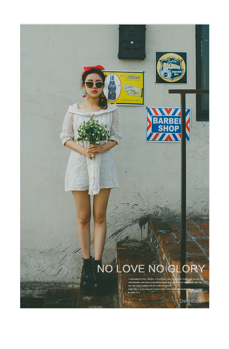 Chan Issue Limited - 2016