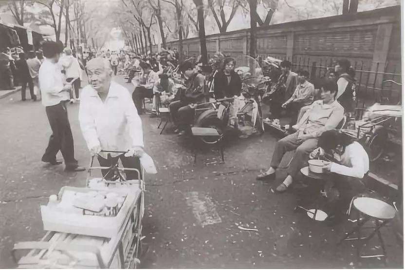 Xiushuijie, Beijing - 1992